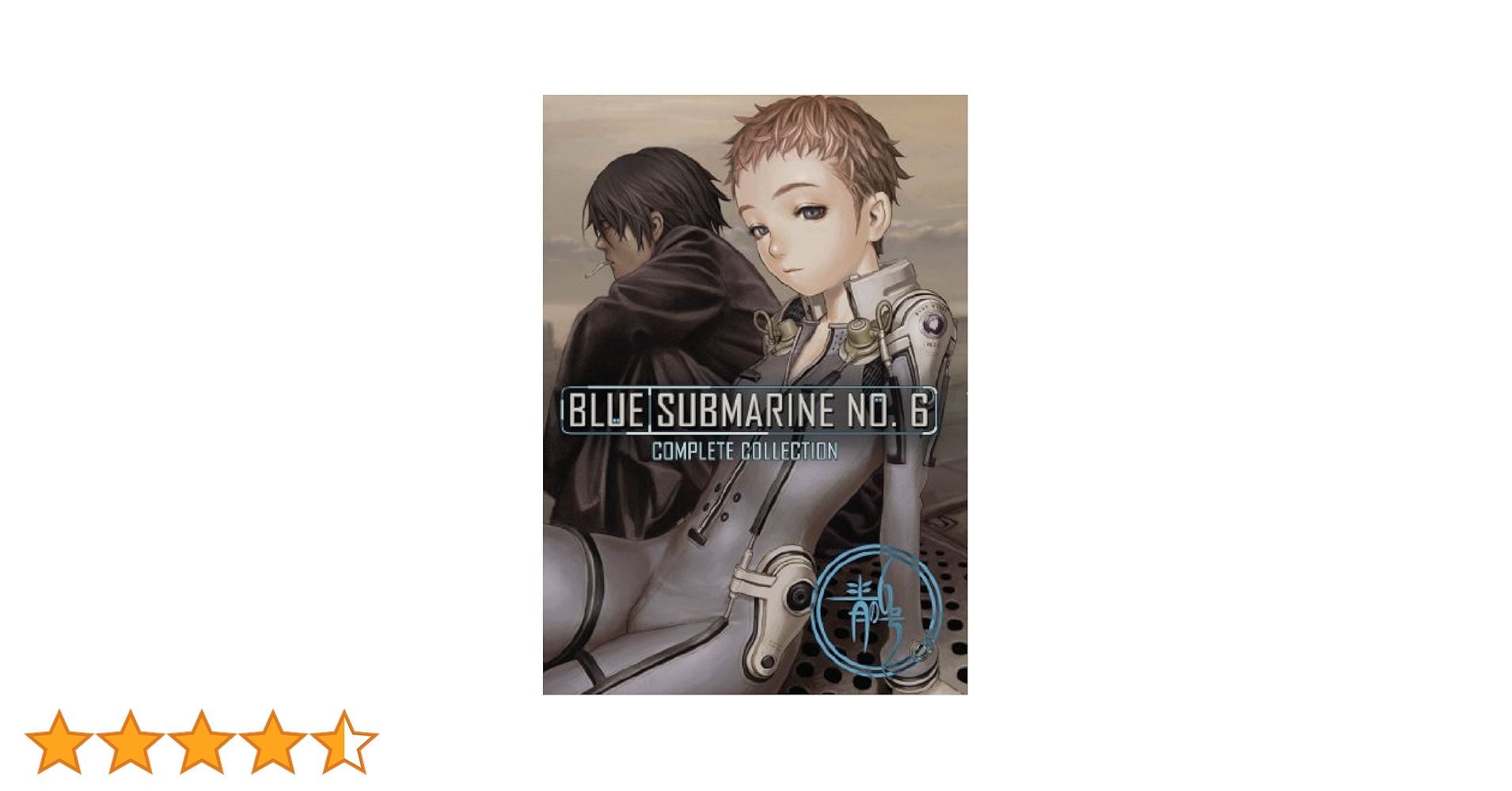Amazon.co.jp: Blue Submarine No. 6 Complete Collection [DVD